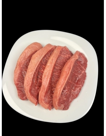 PICANHA FATIADA RESERVA 200G KING BEEF PC/05 UN CX/05 PC