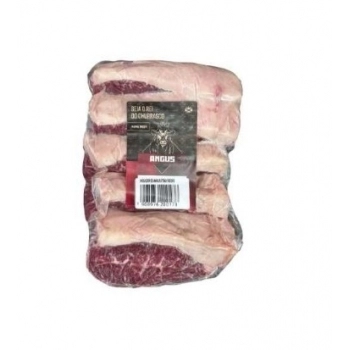 SHOULDER FATIADO RESERVA 200G KING BEEF PC/05 UN CX/05 PC